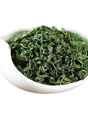 明前春茶绿茶兰塘春鲜爽回甘茶叶