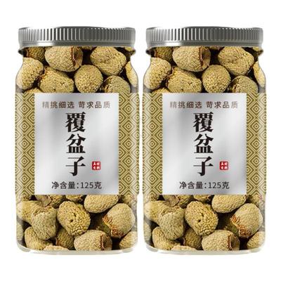 覆盆子中药材正品官方旗舰店野生覆棚子干泡茶泡水覆盘子茶的功效