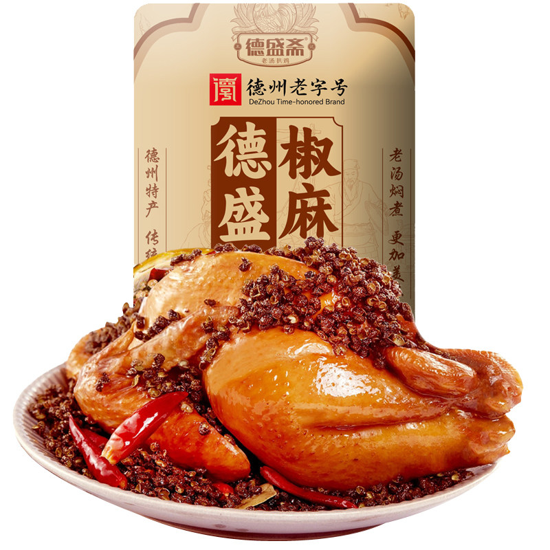 正宗德盛斋椒麻鸡600g整只鸡即食