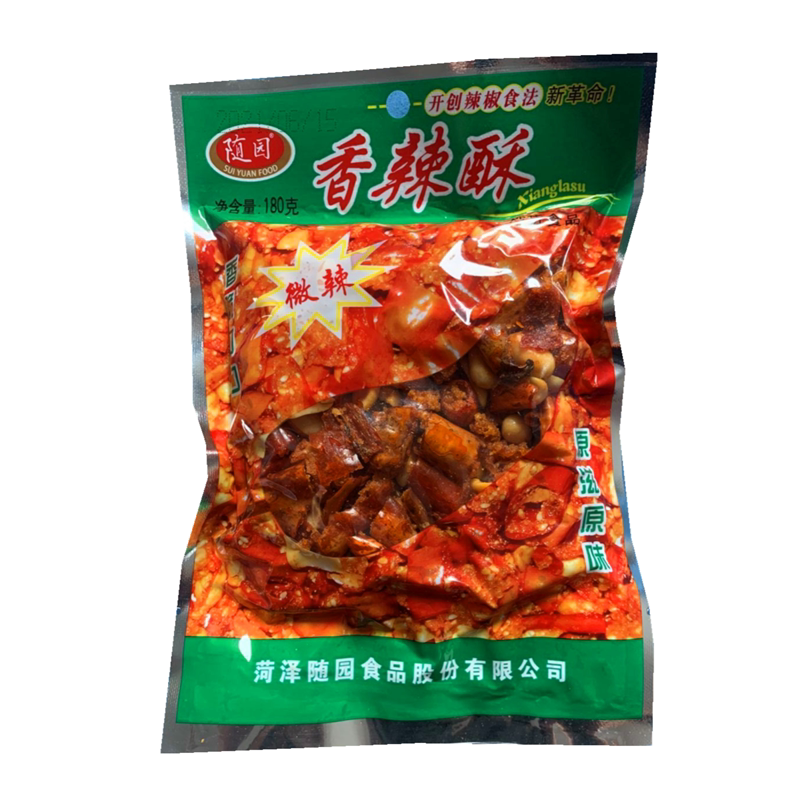 香脆椒下酒菜香辣1810克10袋