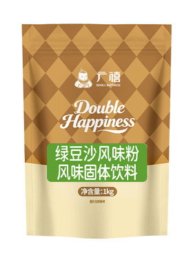 广禧绿豆沙粉1KG商用免煮冲泡绿豆牛乳冰沙粉夏季清凉冰镇绿豆沙