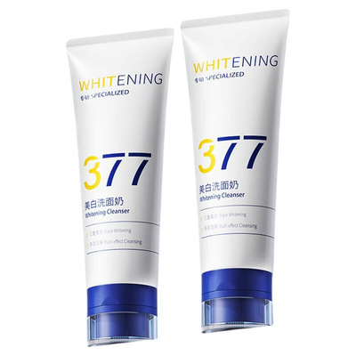 央妈爆推！热销榜第1&美白洗面奶