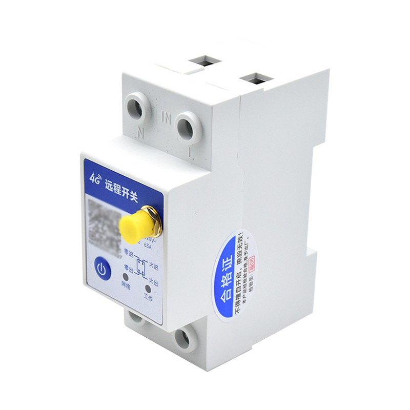 4G手机app四路遥控开关380V/220v