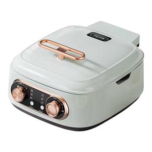 【H家车主福利社】蒙达多功能可拆卸料理锅电饼档双控温烧烤煎炸