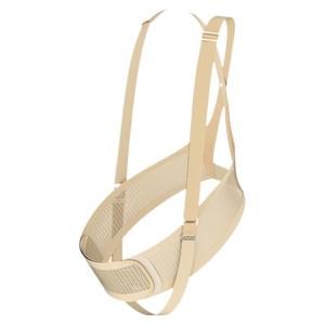 德国太子贝贝托腹带孕妇专用孕晚期四季护肚子耻骨痛托拖腹部背带