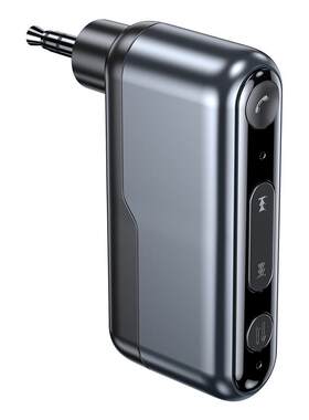 HIFI音质AUX车载蓝牙接收器5.3版