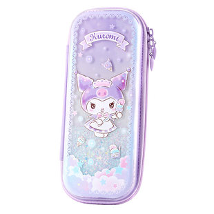 女小学生笔袋女童流沙玉桂狗铅笔盒可爱文具袋大容量文具盒铅笔包