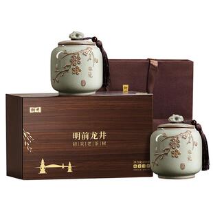 【顺丰】狮井 明前特级龙井新绿茶叶礼盒装高端年货送礼长辈领导