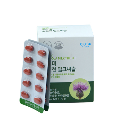 atom/艾多美奶蓟草片官网正品
