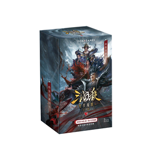 三国杀云龙藏辉无天魔狼集换式魔司马懿幻系列闪卡武将收藏卡牌