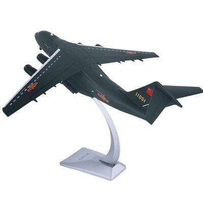 1100国产鲲鹏大运收藏飞机模型