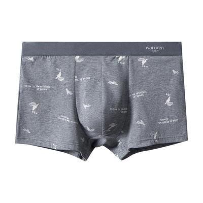 雅鹿男士纯棉抗菌内裤