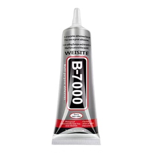 b7000胶水手机亚克力手机屏幕修复大容量防水液体胶模型珠宝首饰粘结密封