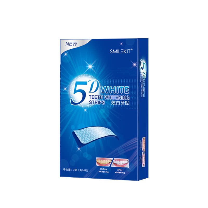 smilekit牙贴牙齿美白去黄洁白5d5D炫白牙贴片临时遮盖门牙渍