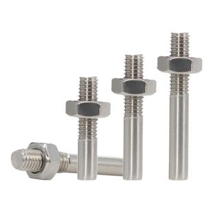 304不锈钢单头螺丝螺母套装螺栓加长螺杆一头牙螺柱M5M6M8M10M12