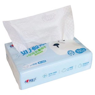 心相印婴儿柔纸巾100抽3层PH弱酸乳霜纸新生儿宝宝专用柔润奶被纸