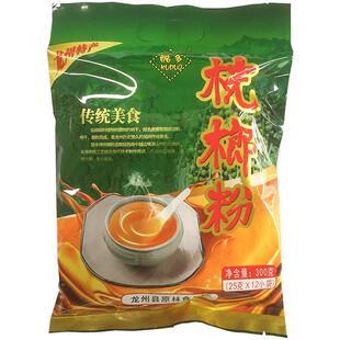 龙州桄榔粉 黄记原林 传统冲调早餐营养水果捞配料广西崇左特产