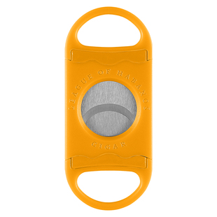 LOH雪茄剪刀 便携式锋利大口径古巴雪茄剪 轻便顺滑不锈钢