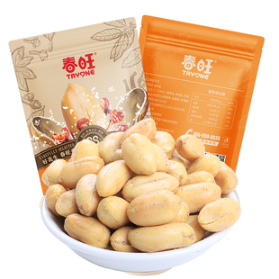 多味小包装春旺花生香菜孜然椒盐牛肉味下酒菜办公室宿舍解馋零食