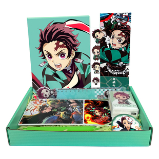 我妻善逸不死川实弥悲鸣屿行冥周边鬼灭之刃文具礼盒生日礼物礼品
