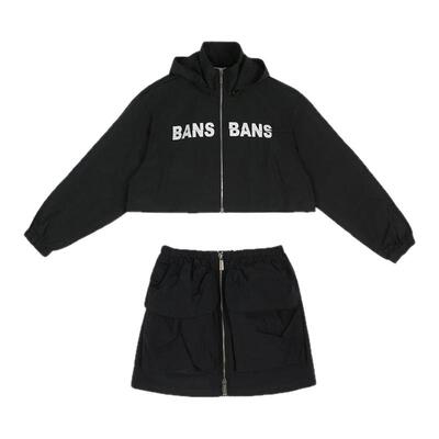 BANSLANDER女士工装短裙套装银泰百货精品 301601