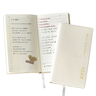重磅加厚软皮荔枝纹a6小todolist每日计划本自律打卡本时间轴2026年日程本效率手册手账本笔记本本子随身便携
