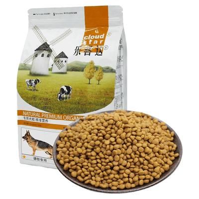 乐喜达德牧专用粮狗粮大型犬通用