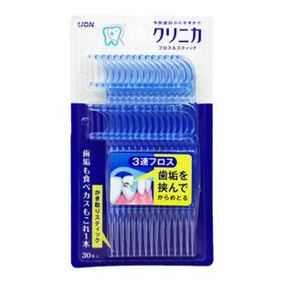 日本进口狮王齿力佳深洁牙线棒剔牙线牙签线3弦清洁牙缝除菌斑