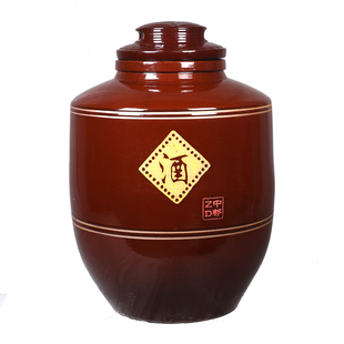 土陶酒坛子50/100/200斤家用密封窖藏陶瓷大酒缸老式存白酒罐泡酒