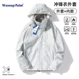 Wassup Palm 鍐 攱 攱 コ コ w 瀛 瀛 瀛 笁钖 笁钖 竴鍙  埛澶 埛澶 栭 槻 槻 姘 灞 灞 灞 湇澶 湇澶 Туалет