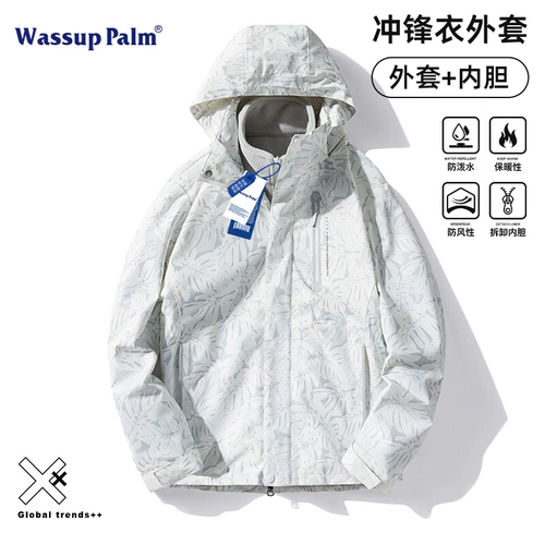 Wassup Palm 鍐 攱 攱 コ コ w 瀛 瀛 瀛 笁钖 笁钖 竴鍙  埛澶 埛澶 栭 槻 槻 姘 灞 灞 灞 湇澶 湇澶 Туалет