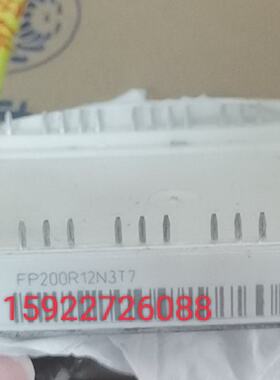 FP200R12N3T7 7MBR150VN120-50 F