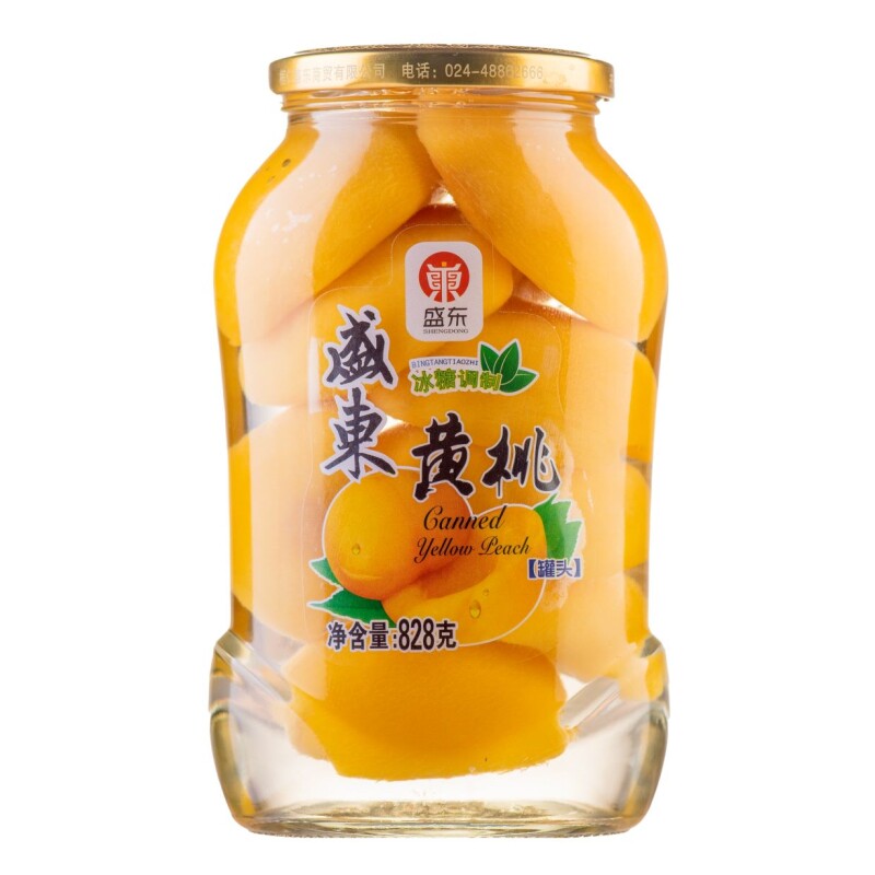 盛东黄桃罐头828g*2瓶新鲜黄桃烘焙蛋糕糖水水果罐头两罐装包邮