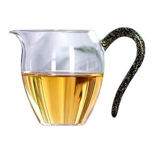 禾器经典玻璃公道杯手工和器炫彩怡然茶海玻璃公杯耐热高硼硅玻璃