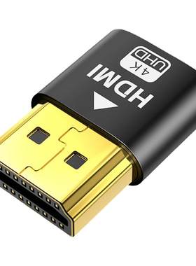 优联显卡欺骗器HDMI4k高清