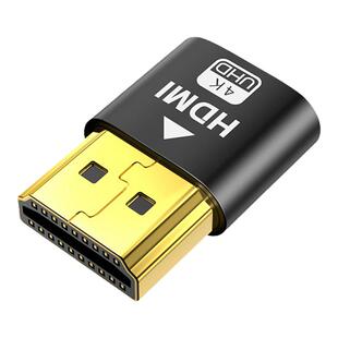 优联HDMI显卡欺骗器4k高清虚拟显示器欺骗器锁屏宝DP/DVI/VGA转换