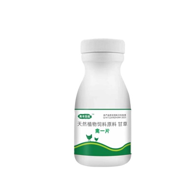 禽一片养鸡专用药双防伪正品鸡药