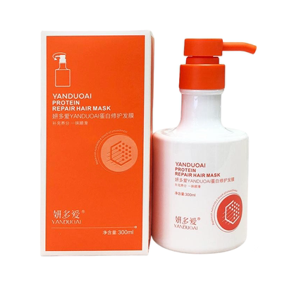 蛋白修护发膜水溶护发素