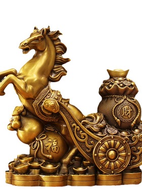 老神仙全铜马上财福到家居摆件