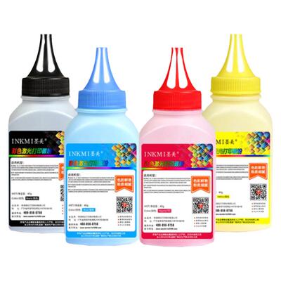 墨美适用兄弟HL-L8250cdn碳粉8260彩色打印机MFC-L8900cdw粉盒4150 4570 TN370/376 9310 8400 8650 9200墨粉