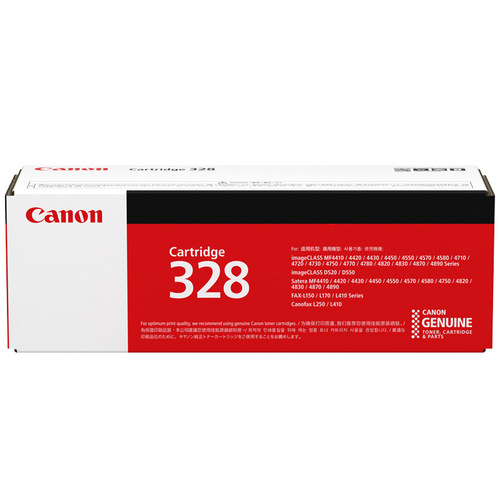 原装佳能328硒鼓VP双包装MF4712 4752 4452 4410 4710 L150 4870 4450 4750 4710 4830 4412 4770 D520打印机