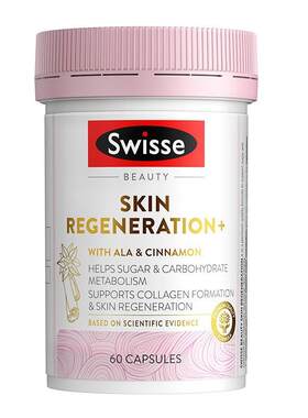 Swisse金装亢糖丸2.0版抗衰美肤