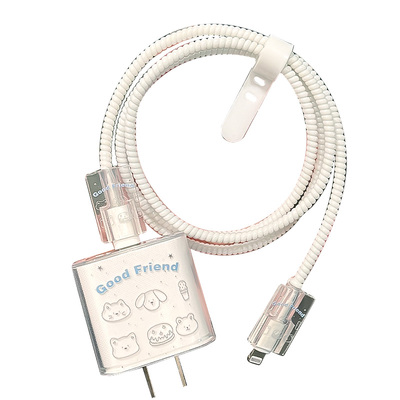 【6位好友已购买】充电器保护套