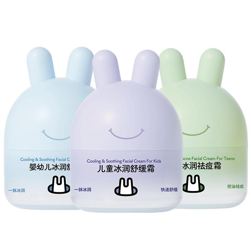 //img.alicdn.com/bao/uploaded/O1CN01cUMldJ1QRgaQinDlS_!!6000000001973-0-yinhe.jpg