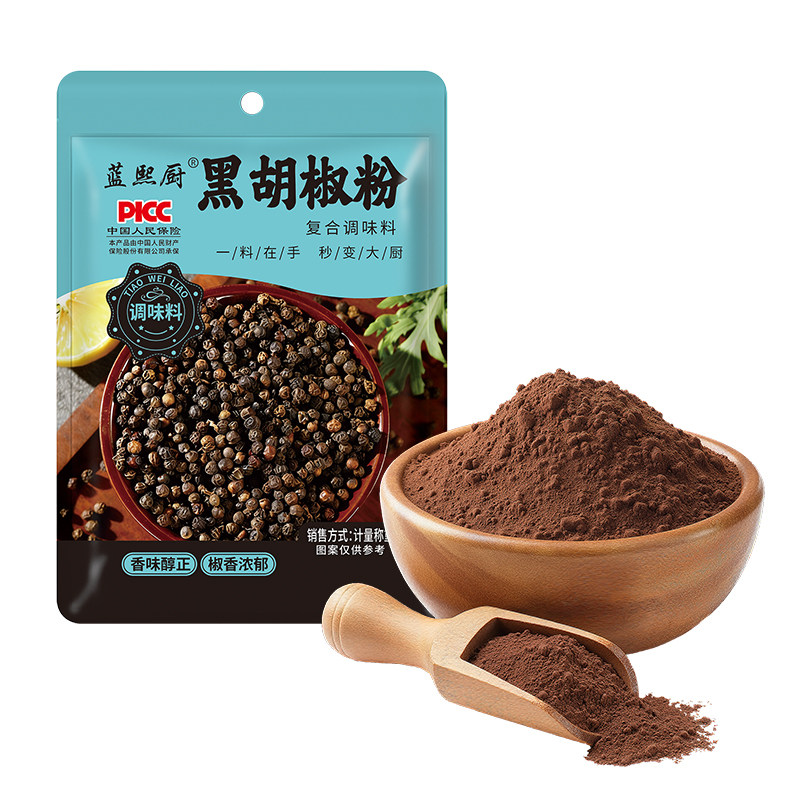 黑白胡椒粉烧烤撒蘸料五香孜然粉