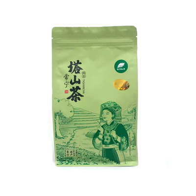 湖南正宗常宁塔山茶谷佳塔鼎红商务绿茶高山茶炒青绿茶毛尖自己喝