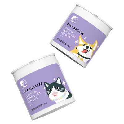 JHLY宠物洁耳指套除耳垢