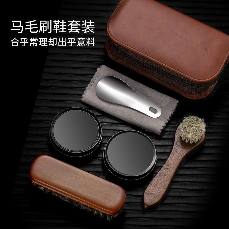 马毛刷鞋刷套装7件黑擦皮鞋保养护理皮鞋油油工具无色刷清洁通用