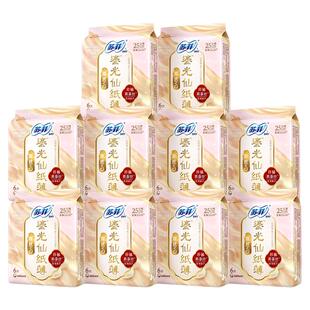 苏菲裸感S鎏光仙纸薄真蚕丝新国标卫生巾量多透气日用11包