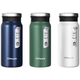 日本孔雀保温杯外出随行新款咖啡杯高颜值新款泡茶带茶漏男士水杯